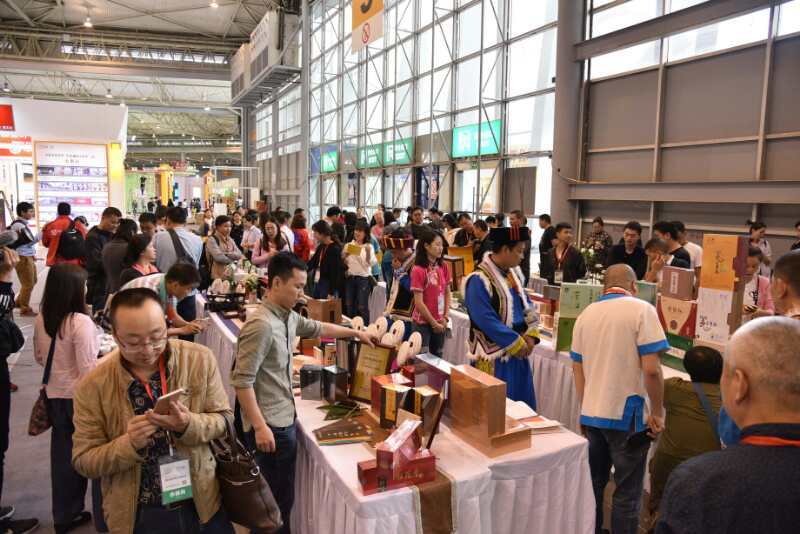 成都特裝搭建公司-2021年第十屆四川國際茶博會